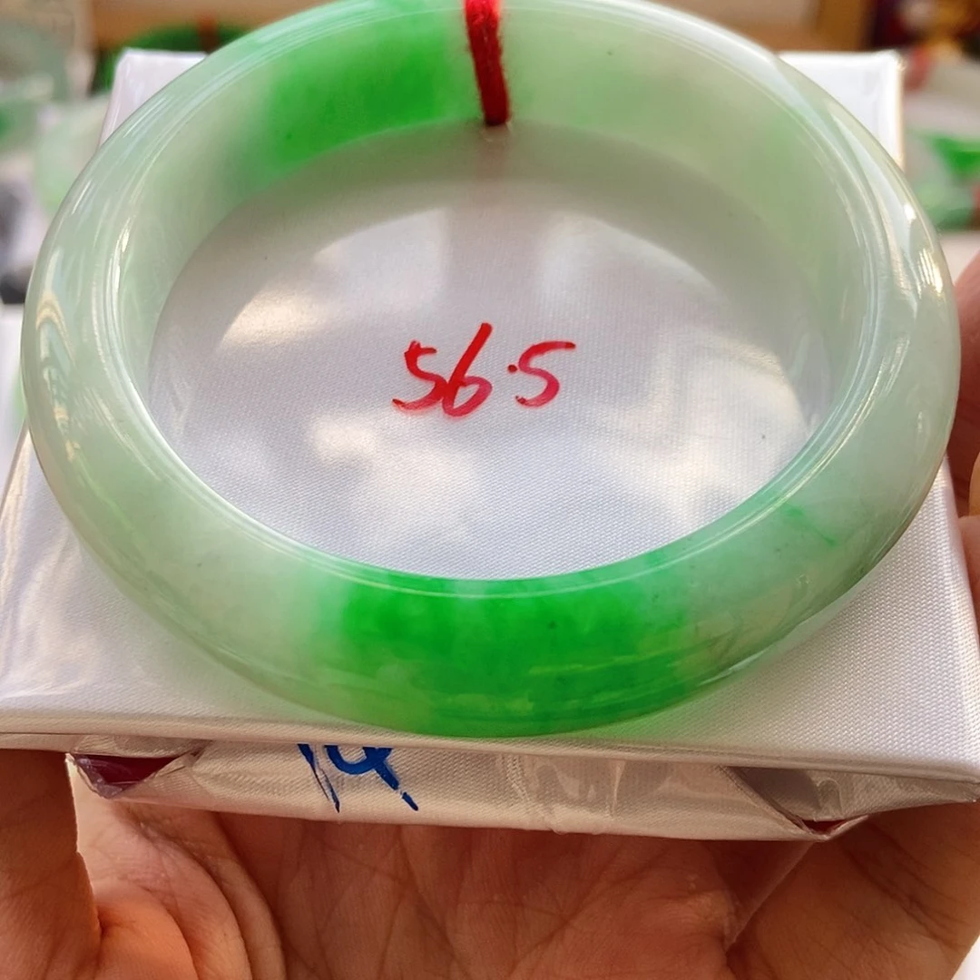 未镶嵌手镯翡翠9号