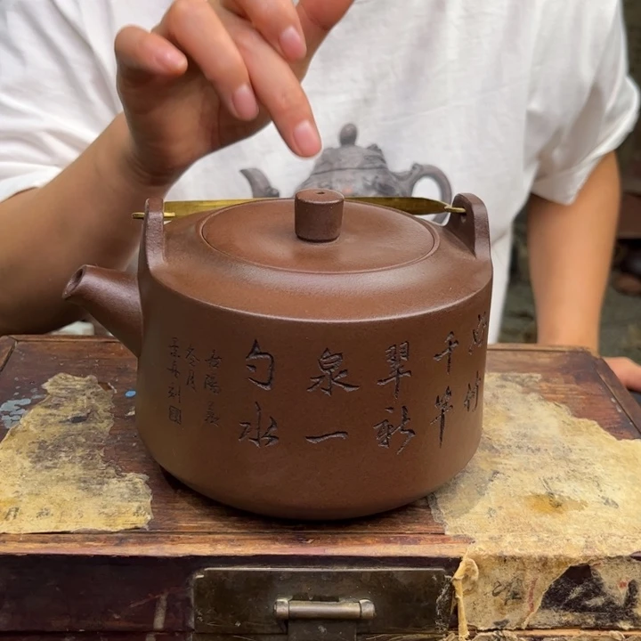 茶壶紫砂宜兴紫砂