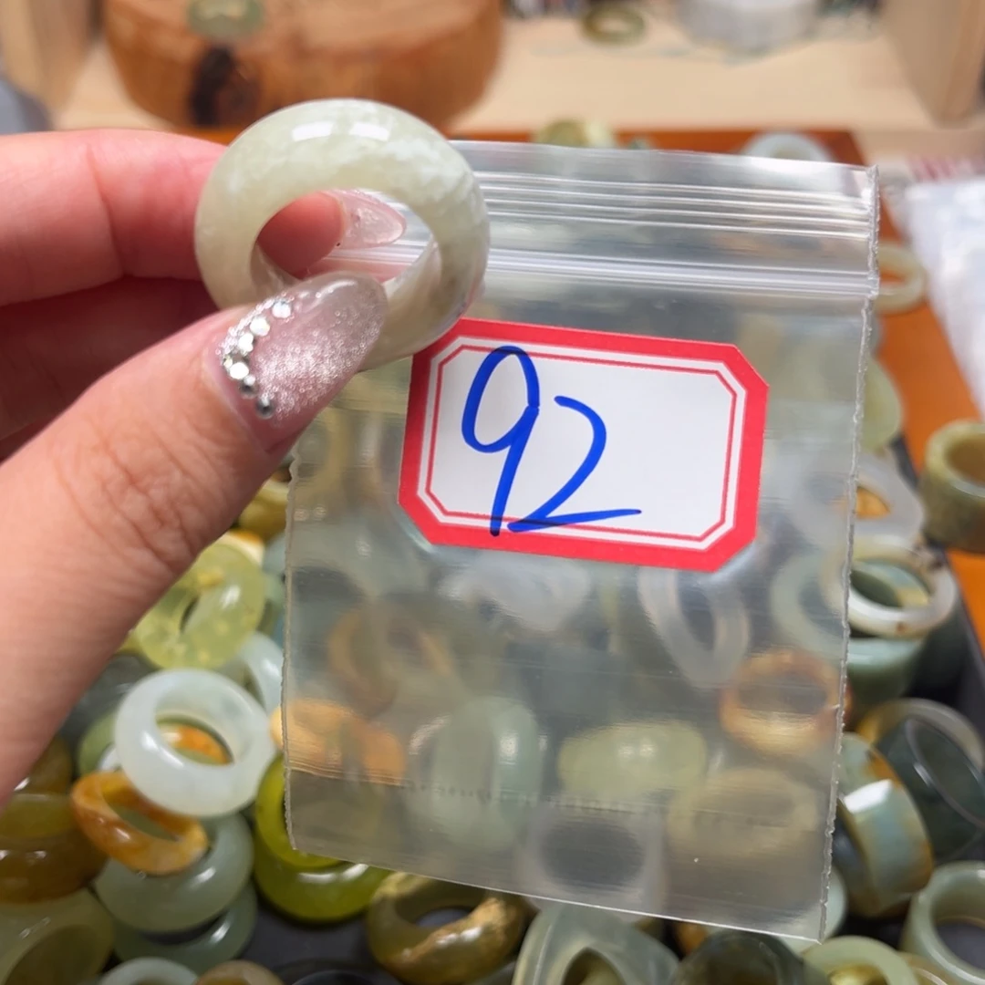 9***6蛇纹石玉未镶嵌珠宝奇石