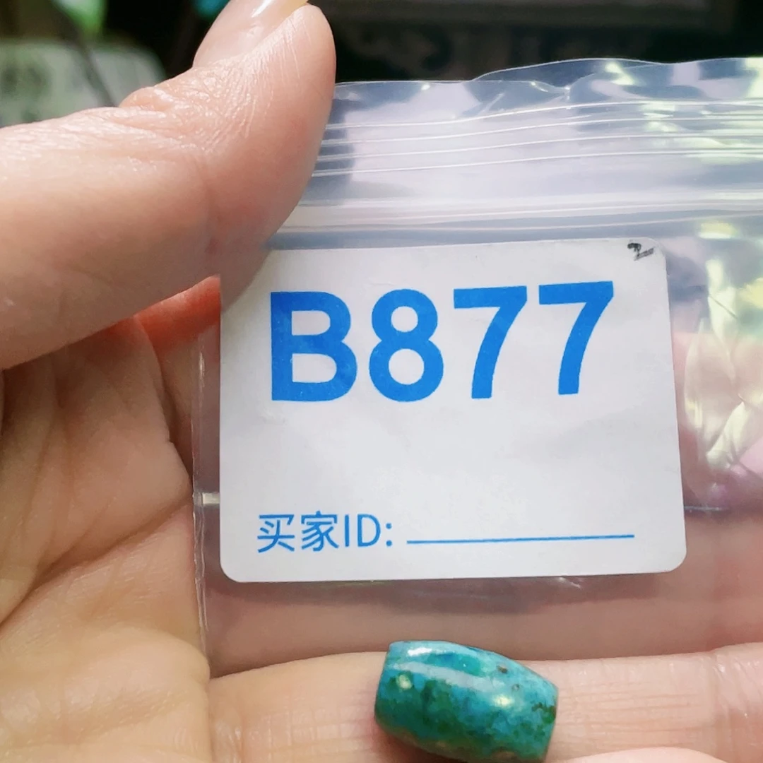 绿石头十堰特色手工配饰