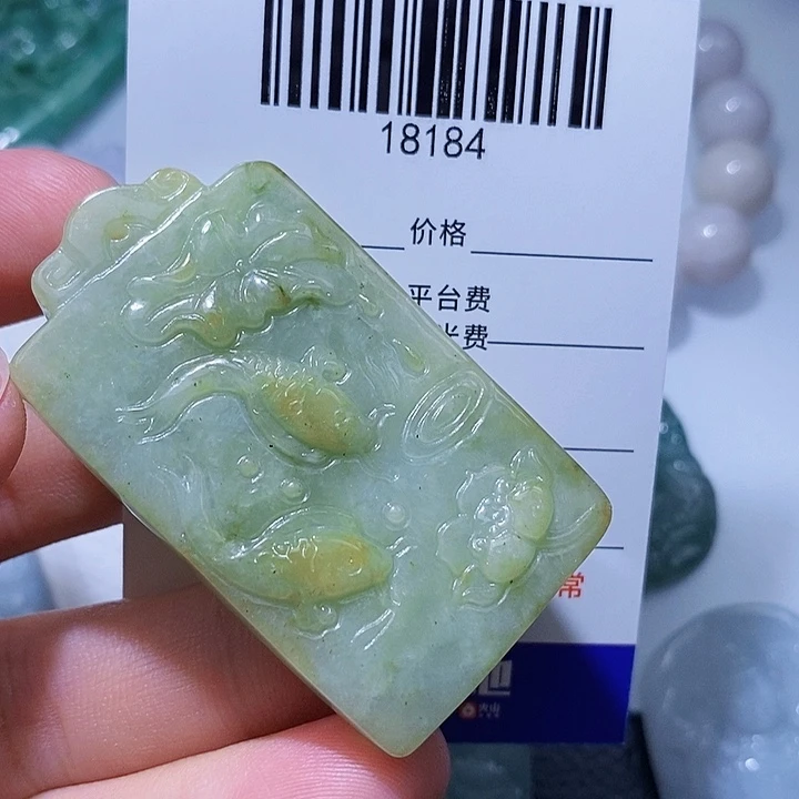 颈饰未镶嵌翡翠天光墟翡翠市场现金代购