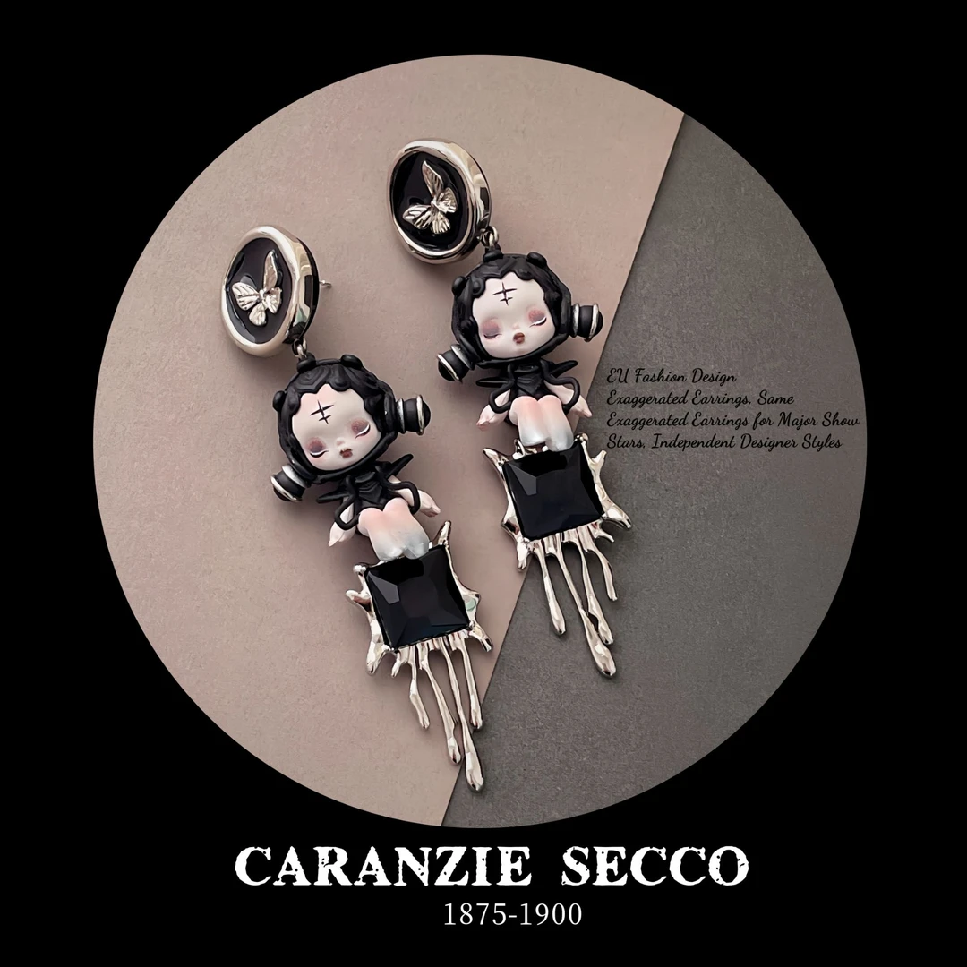 GSRANZIE SECCO 非金属树脂耳饰 【3086】原创设计小众手工手办耳环