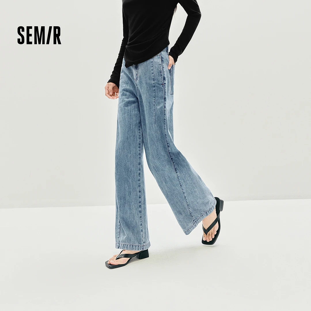 森马牛仔裤女秋季解构分割拼接宽松阔腿裤时尚新款高街酷飒风长裤