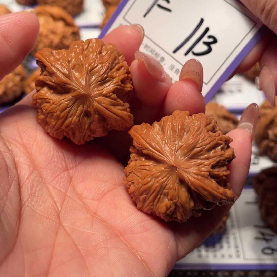 文玩核桃把件113号磨盘40