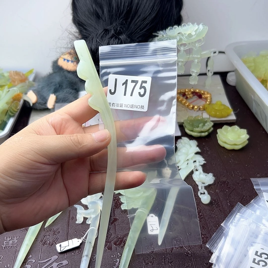 合金蛇纹石玉发饰平**子