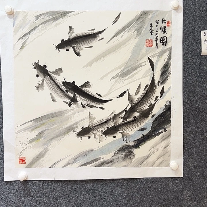 国画知鱼之乐纯手绘