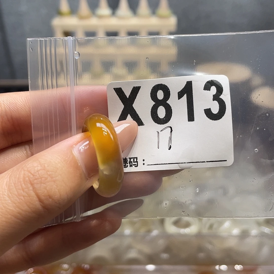 玛瑙/玉髓未镶嵌戒指813