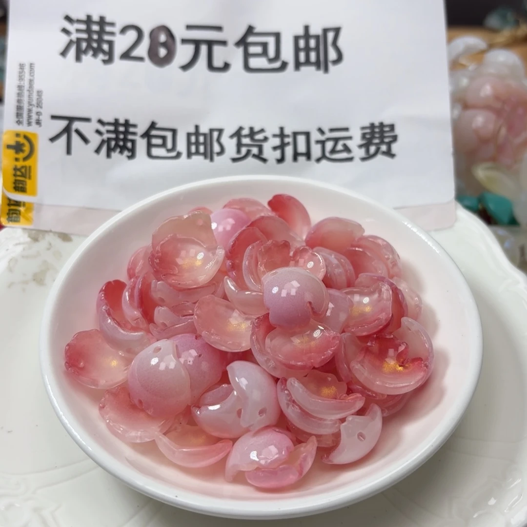 玻璃44号勺药一百个