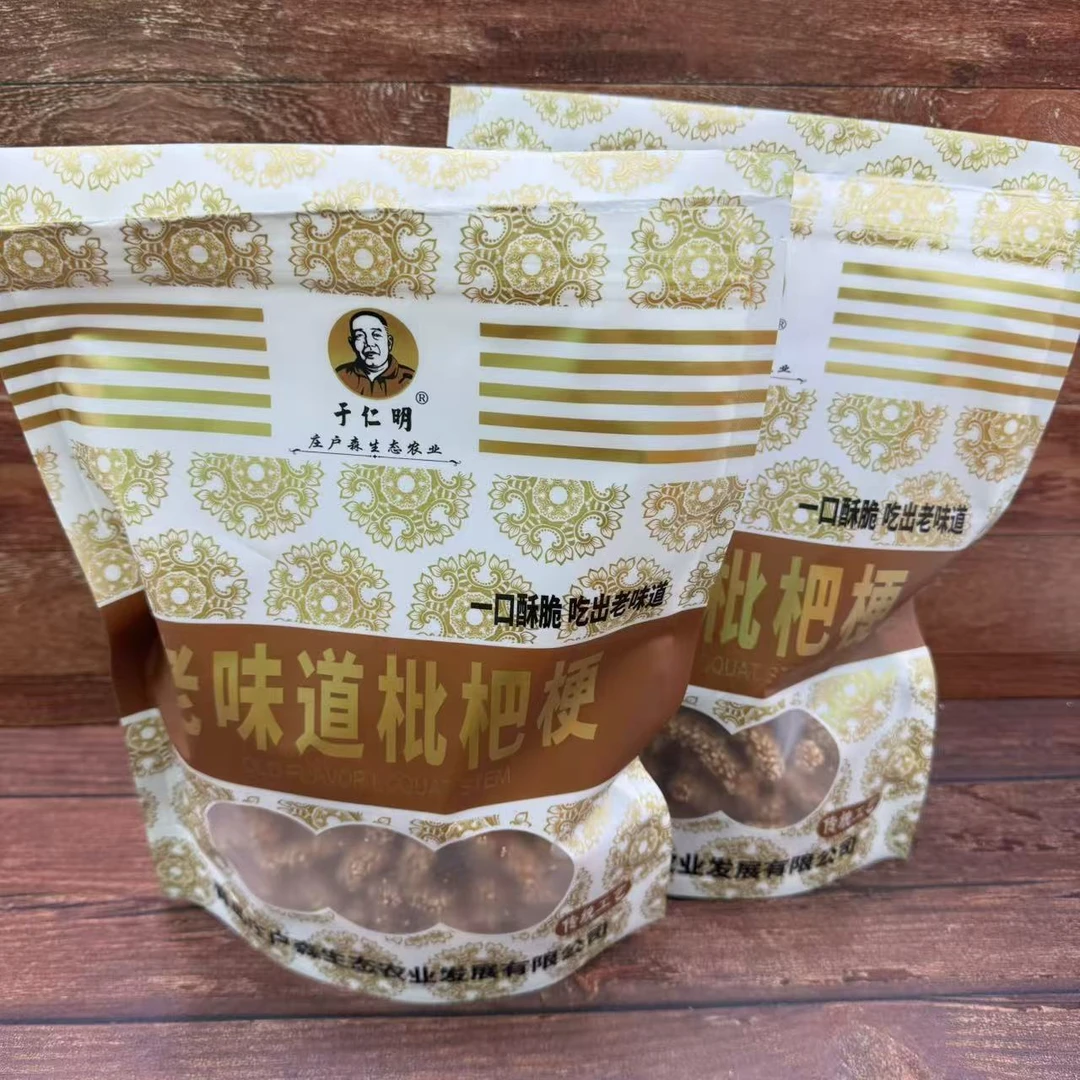 庄户森老味道芝麻枇杷梗青岛特色小吃香酥条