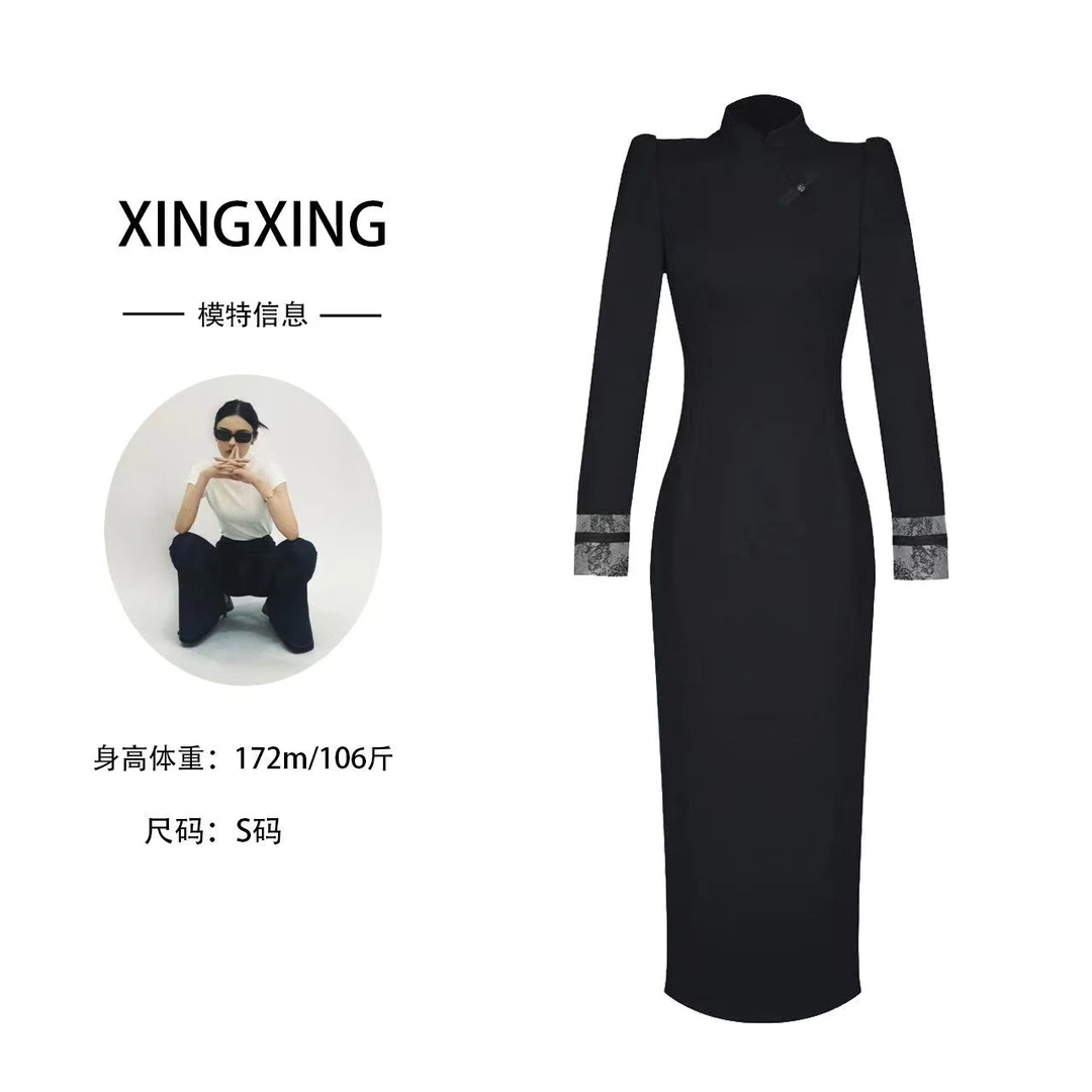 XINGXING 如意连云  夏季气质修身设计师显瘦时尚优雅国风 连衣裙