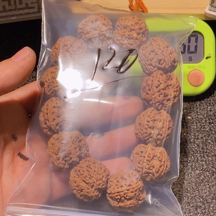 五***哥吊坠金刚菩提哈儿又有好多钱啦嘛