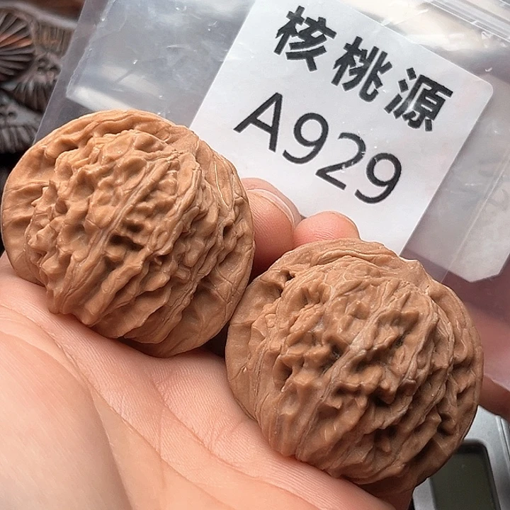 文玩核桃吊坠四座楼45