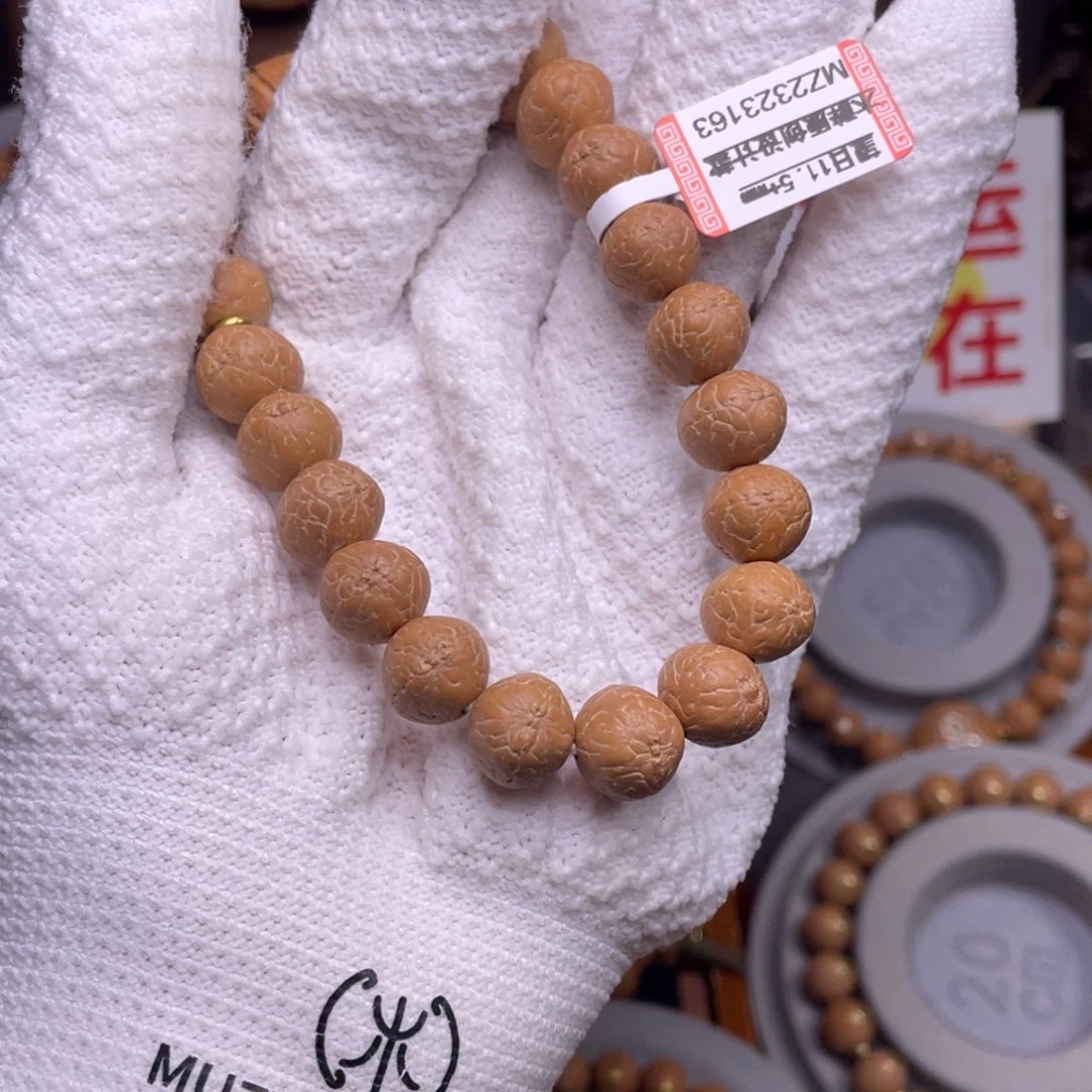 凤眼菩提吊坠菩提608