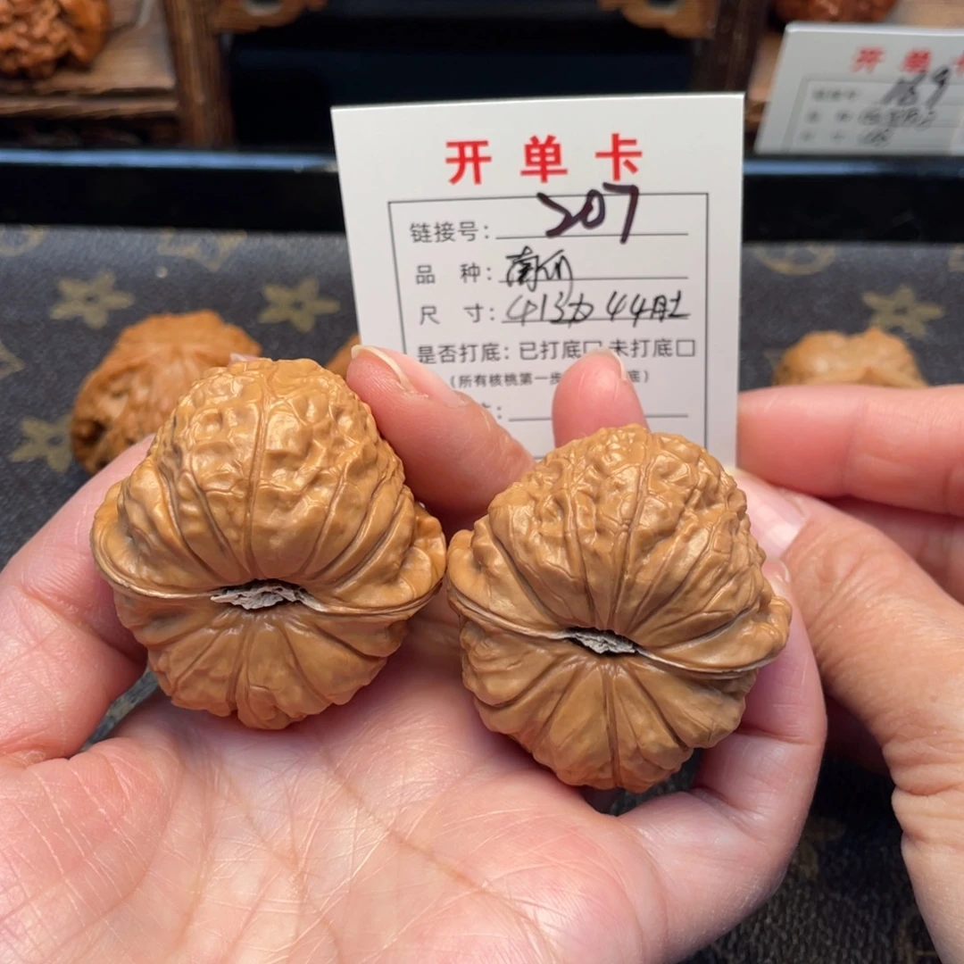 吊坠桃核文玩核桃