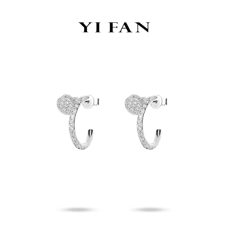 925银合成锆石耳饰 30073-白色满钻钉子百搭耳环