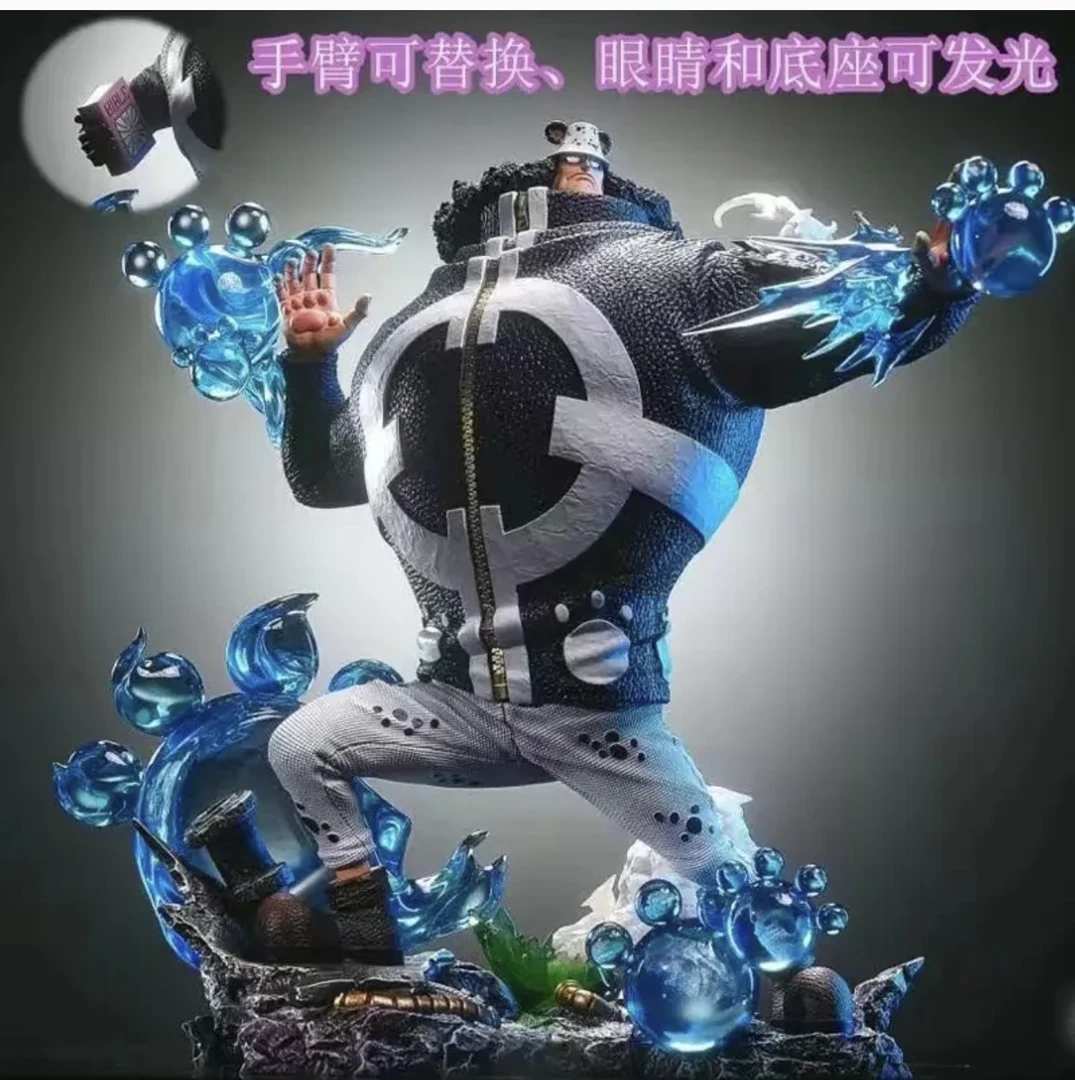 【地台哥】LX暴君熊32cm海贼王七武海巴索罗缪熊GK手办模型摆件礼品