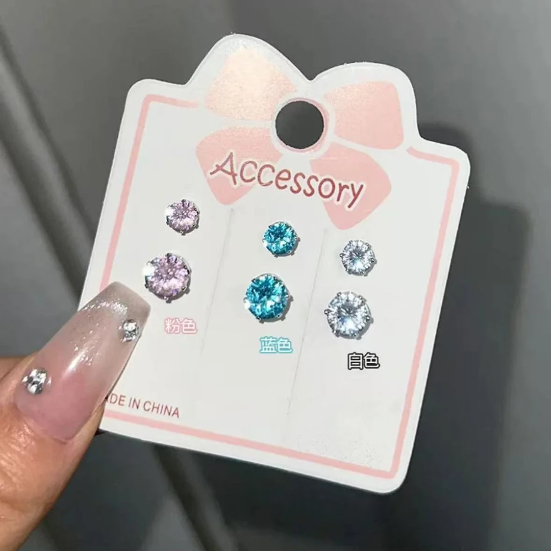 合金耳饰 耳蜗钉~不用打洞超闪彩色磁吸耳蜗钉耳骨钉耳垂钉耳夹女