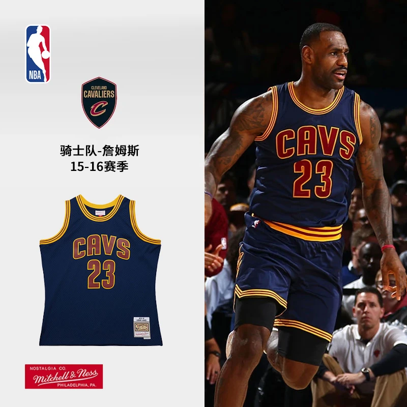 MITCHELL&NESS-NBA官方骑士勒布朗詹姆斯球衣Swingman系列篮球服