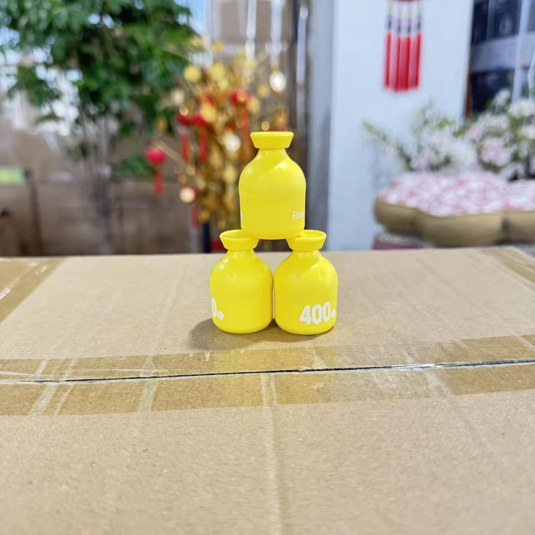 定制款！小黄瓶（体验装）