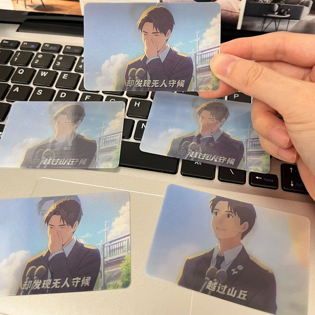 【重生】漓江文学获奖者越过山丘却发现无人守候周边光栅卡饰品