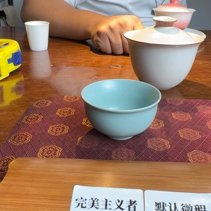 婺州龙窑烧制技艺