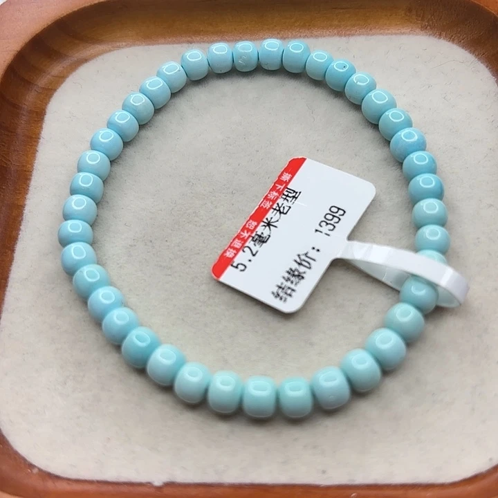 未镶嵌绿松石手串