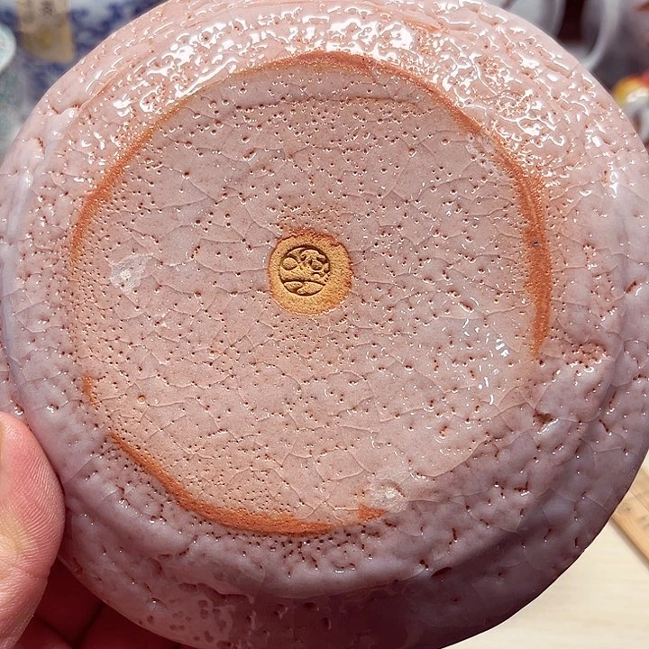瓷片满28包邮888888888888888