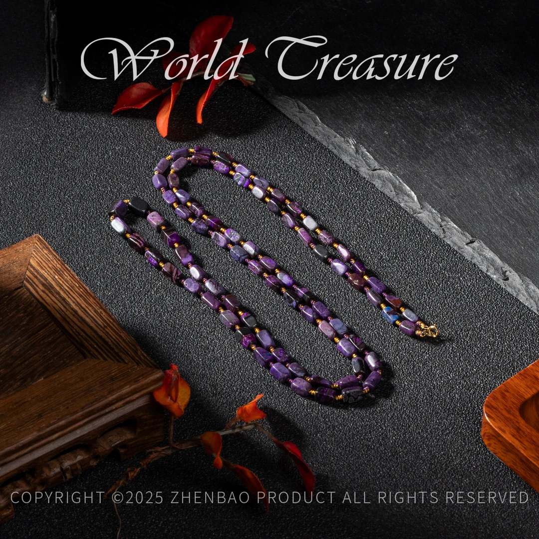 18K金老油紫舒俱来DIY腰链/80cm+-/3-5mm/多样性发一/C2643/孤