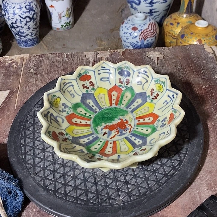 直播间的时实画面
