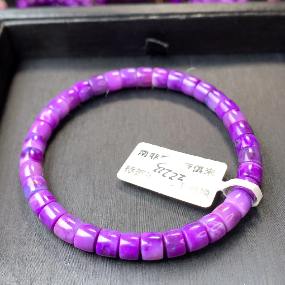 苏纪石（舒俱来）未镶嵌手串