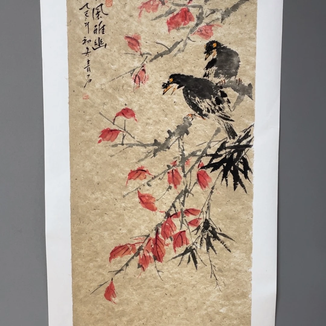 国画原创设计作品欣赏