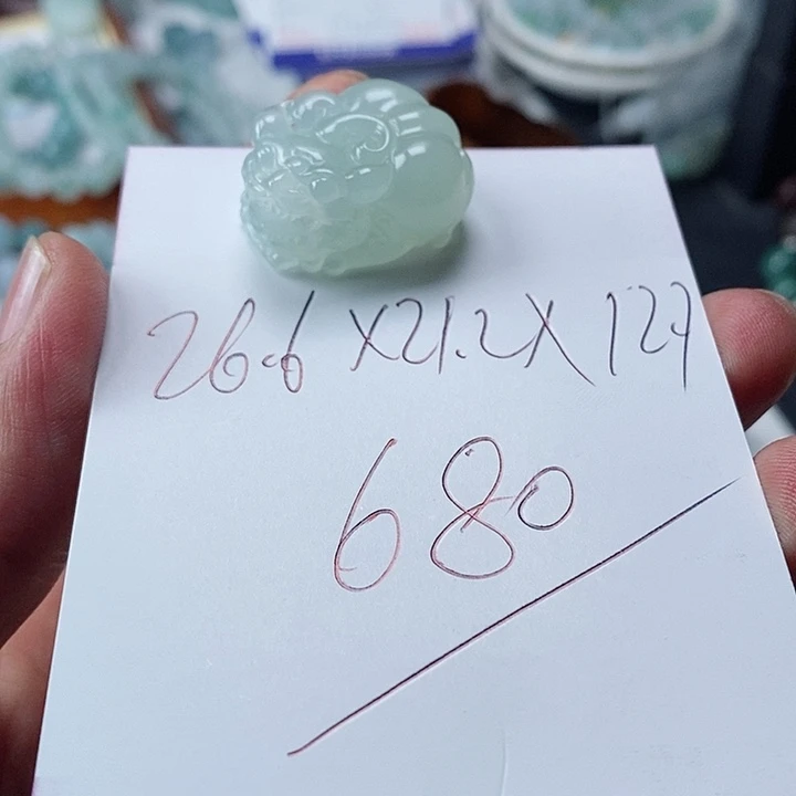 颈饰未镶嵌翡翠貔貅