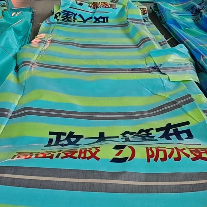 好哈哈哈哈哈哈哈哈哈哈