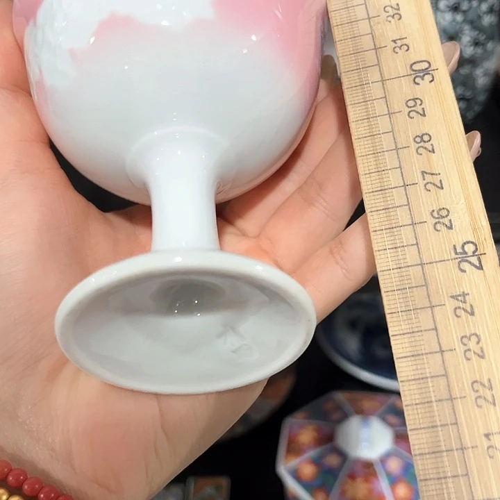 默认微瑕，满二十包邮有田暗款，241