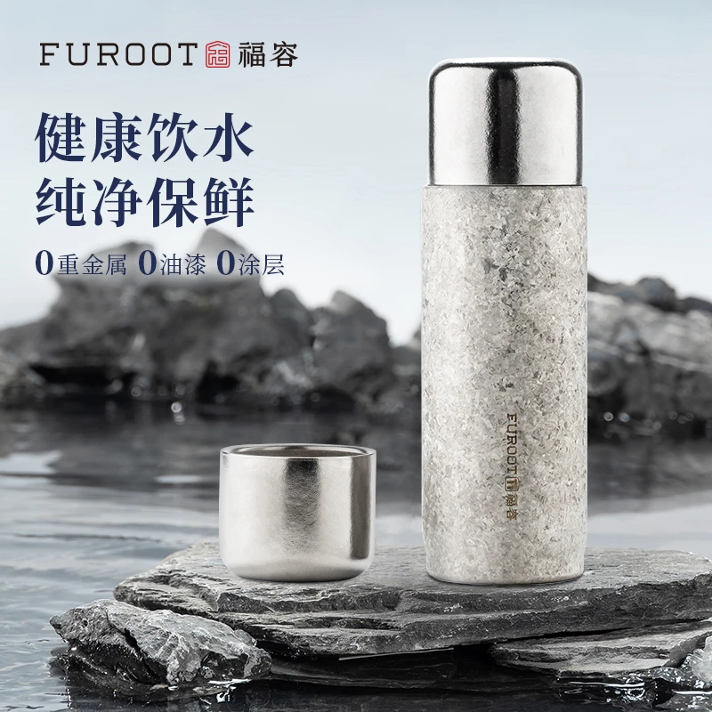 福容纯钛保温杯双层钛杯男女士高档新款养生水杯钛晶焖泡茶杯子