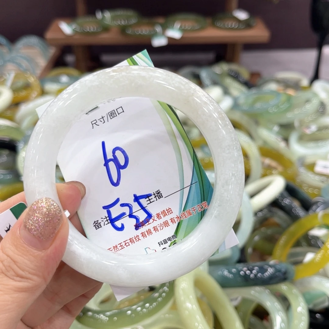 蛇纹石玉未镶嵌手镯手镯