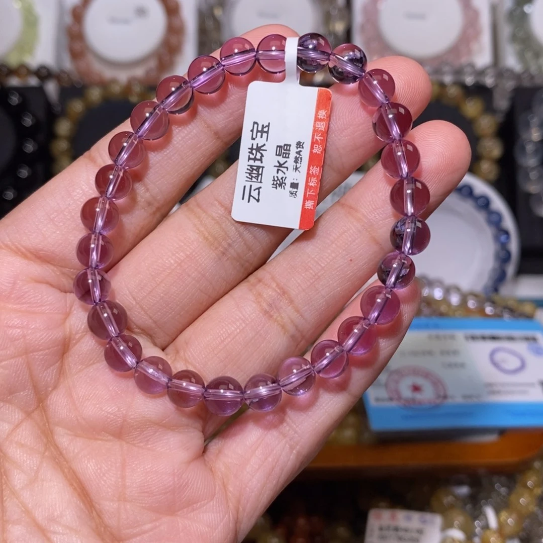 【闪购商品】水晶手链未镶嵌空***兰玻利维亚紫水晶6.7m
