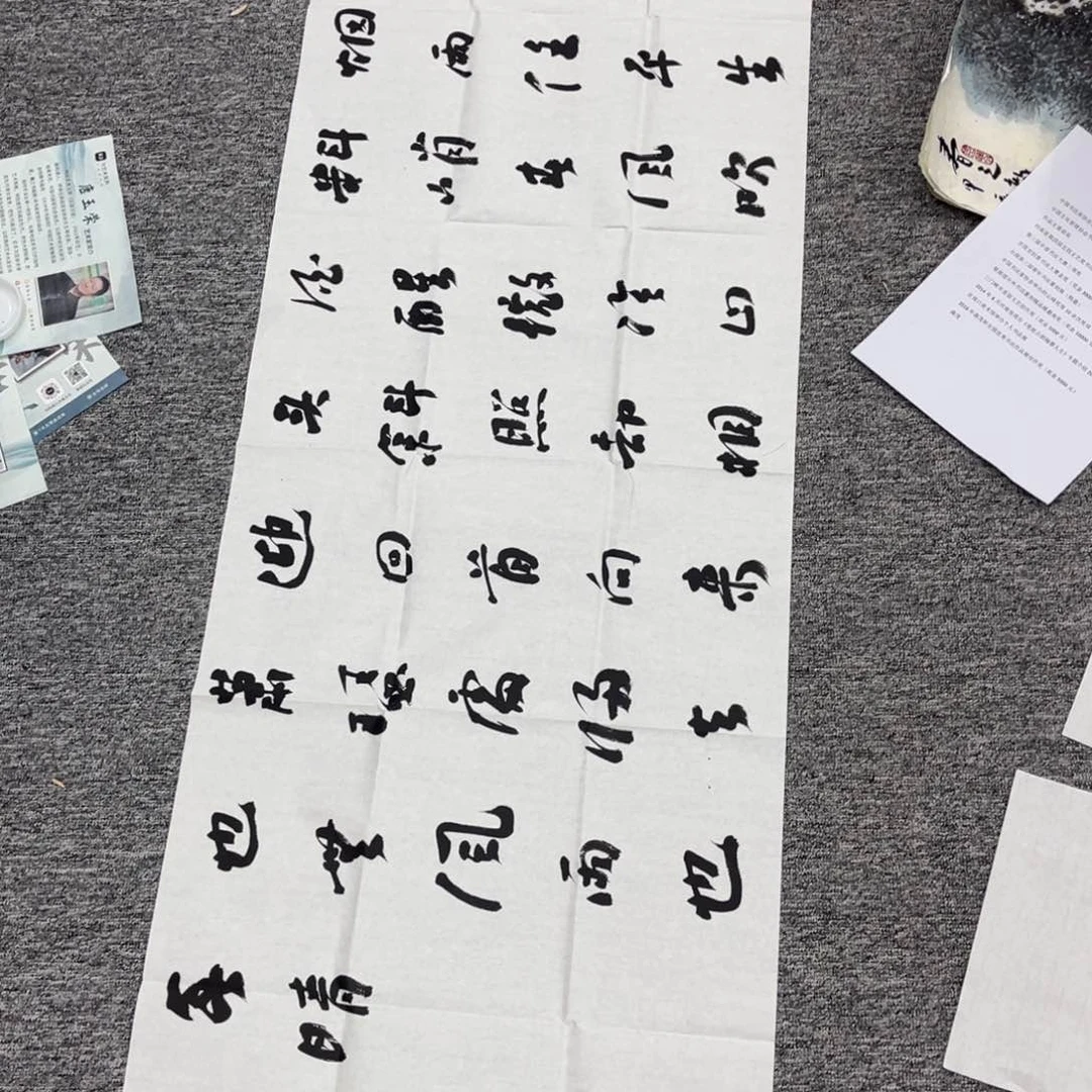 国画卓**凡绘画艺术王老师作品180.50