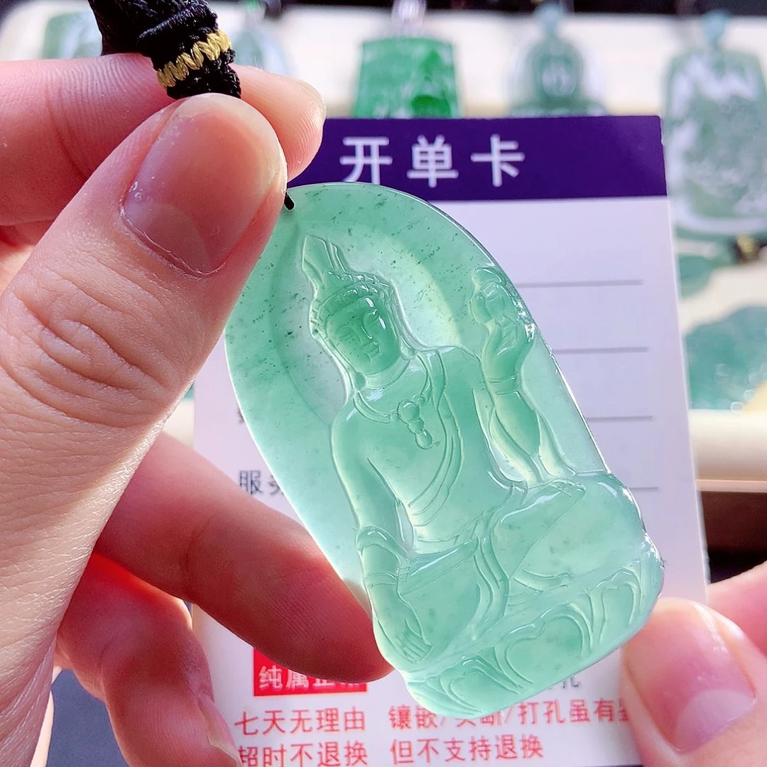 【闪购商品】颈饰未镶嵌翡翠天然