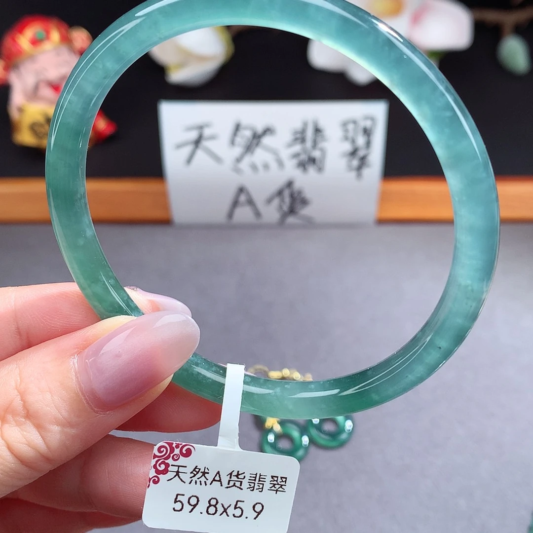 翡翠手镯（圆镯）未镶嵌