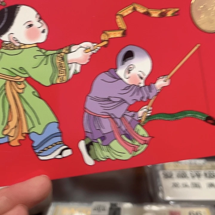 蛇年纪念卡册指定链接.1ke001捆痕