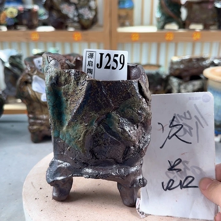 紫砂花盆景德镇陶瓷多肉花盆259