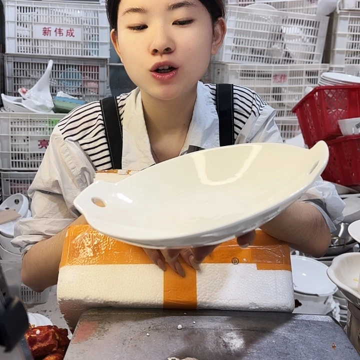 盘微瑕产品………一个