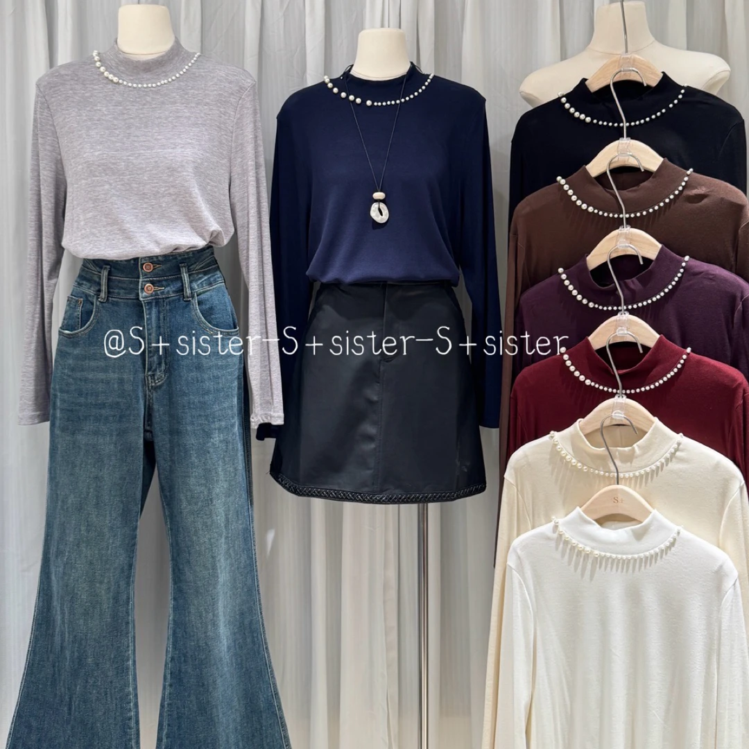 (晓晓家)秋冬百搭显瘦纯色半高领珠珠打底