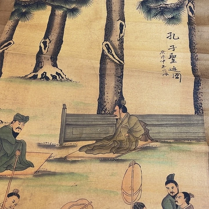 摆件，水渍，轴坏，破损，都是正常的印刷