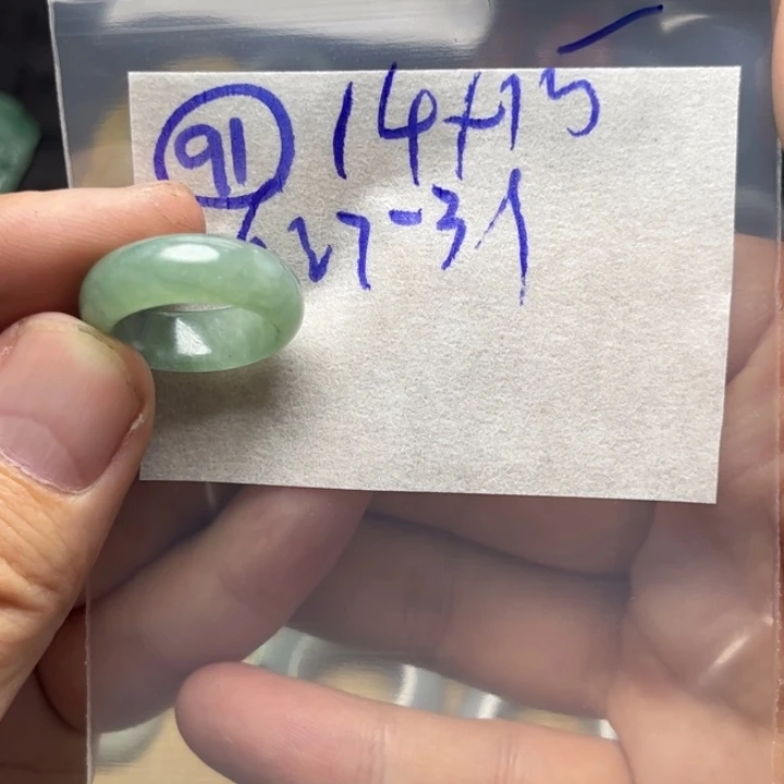 定制翡翠未镶嵌明天