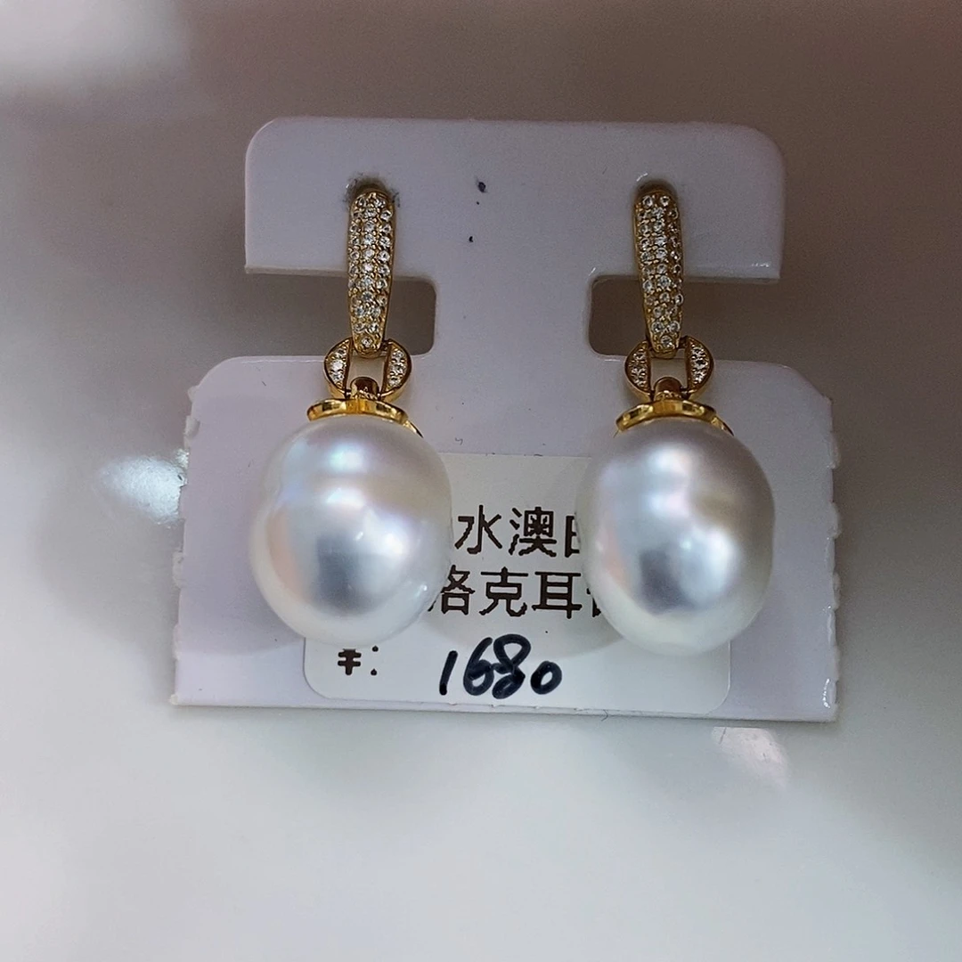 银S925镶嵌特价极光澳白耳饰11mm海水珍珠