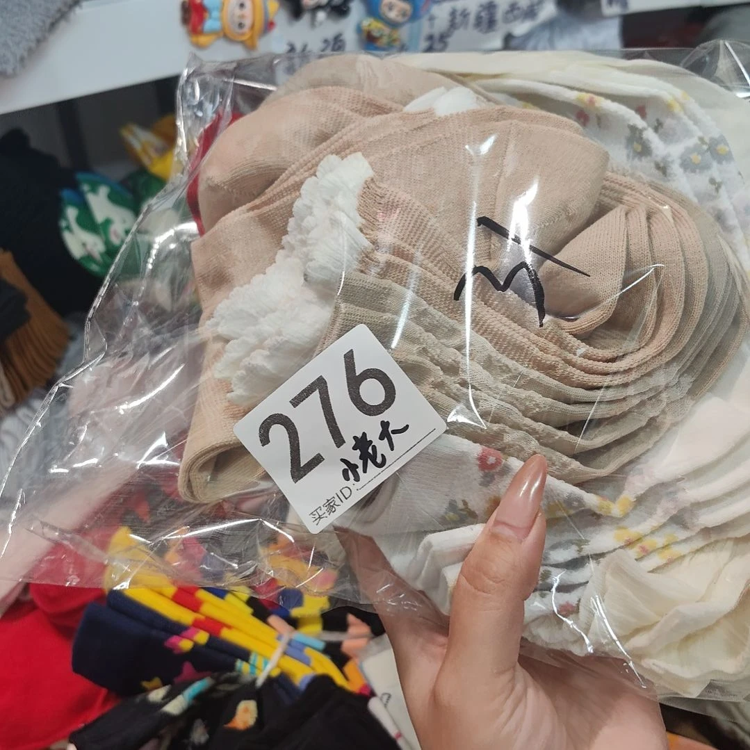 三醋酯纤维我我我我我我我也