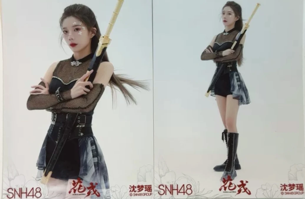 沈梦瑶花戎先行版月别生写照片set