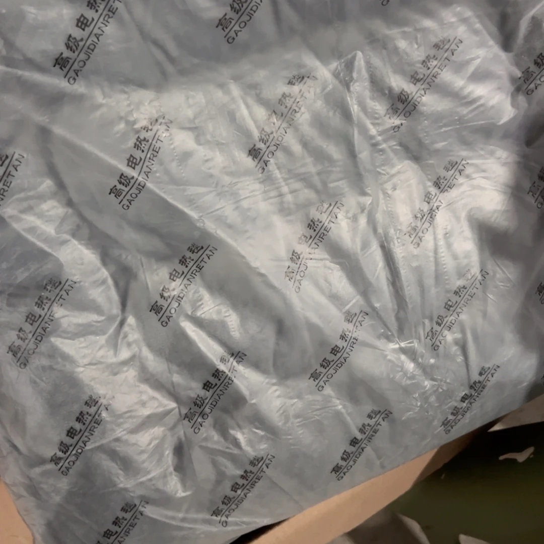 京仓好物推荐，半价享9.9包邮
